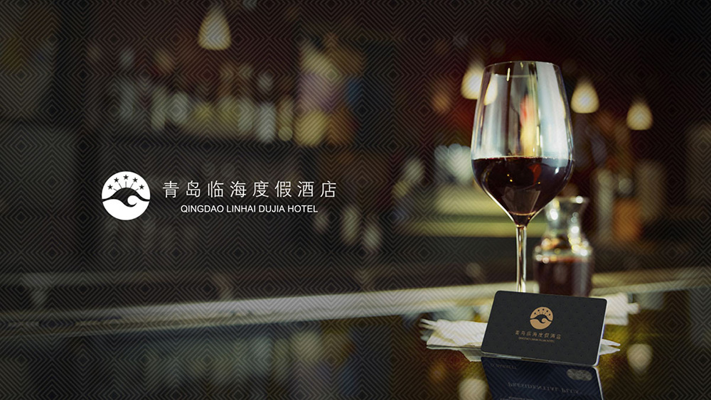 酒店品牌設(shè)計