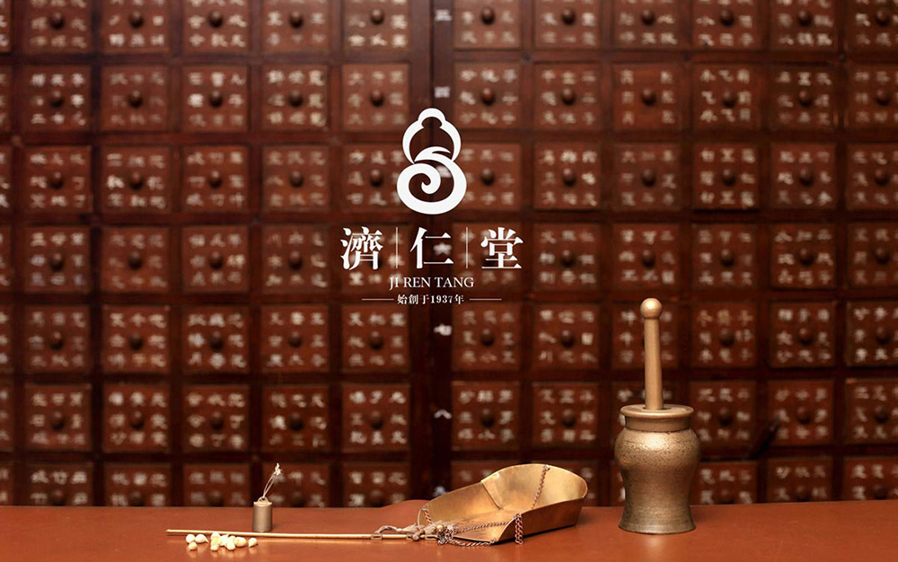企業品牌設計