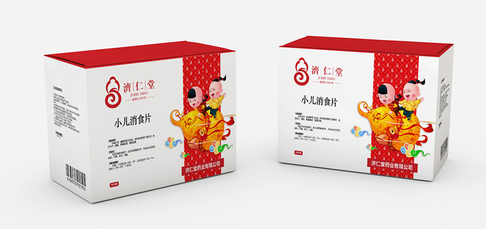 藥品北京品牌設計