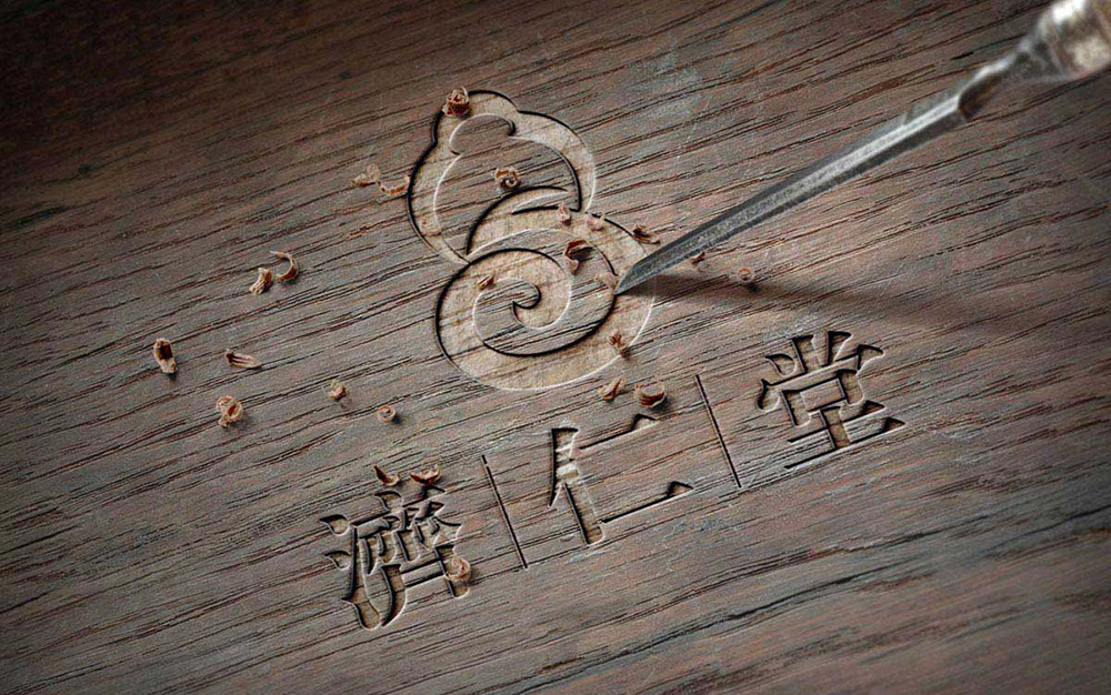 北京品牌設計