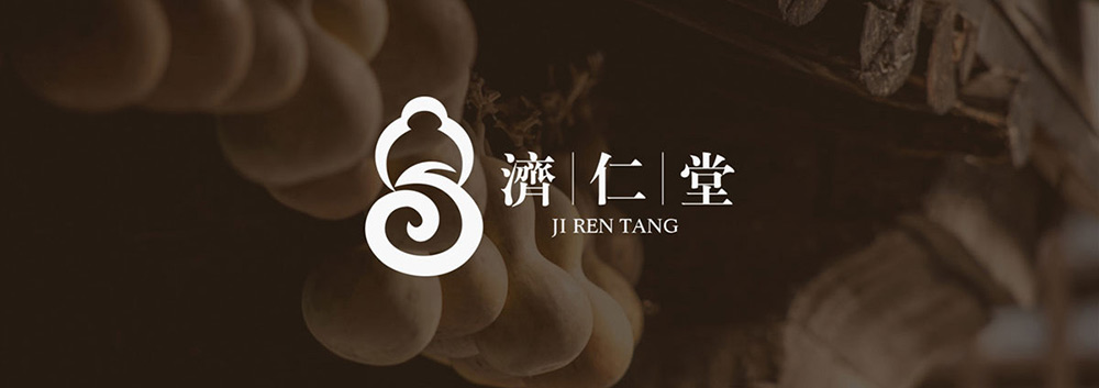 企業品牌設計