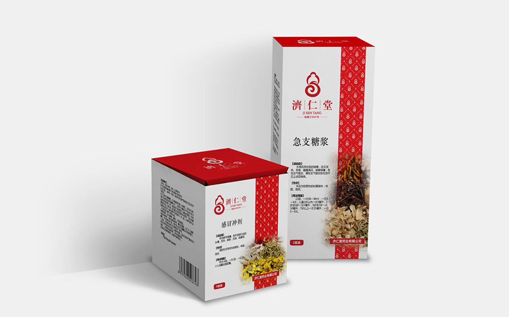 企業品牌設計